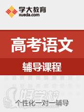课程宣传图片 课程宣传图片