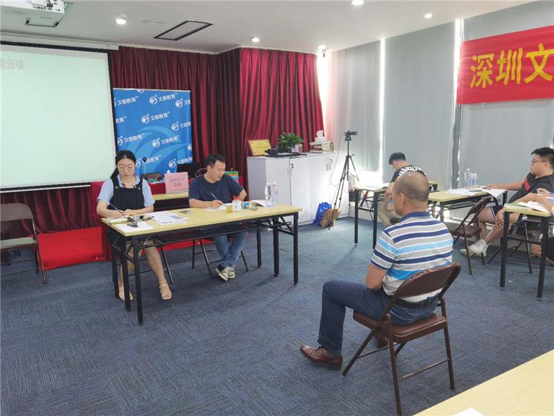 深圳考研英语阅读专项辅导课程