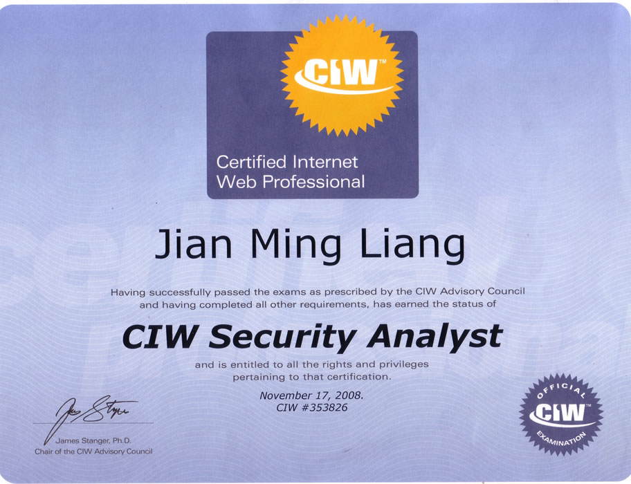 国际CIW安全分析师证书。