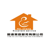广州婴语家庭服务培训中心
