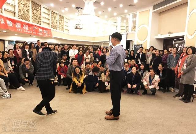 老师与学员互动中