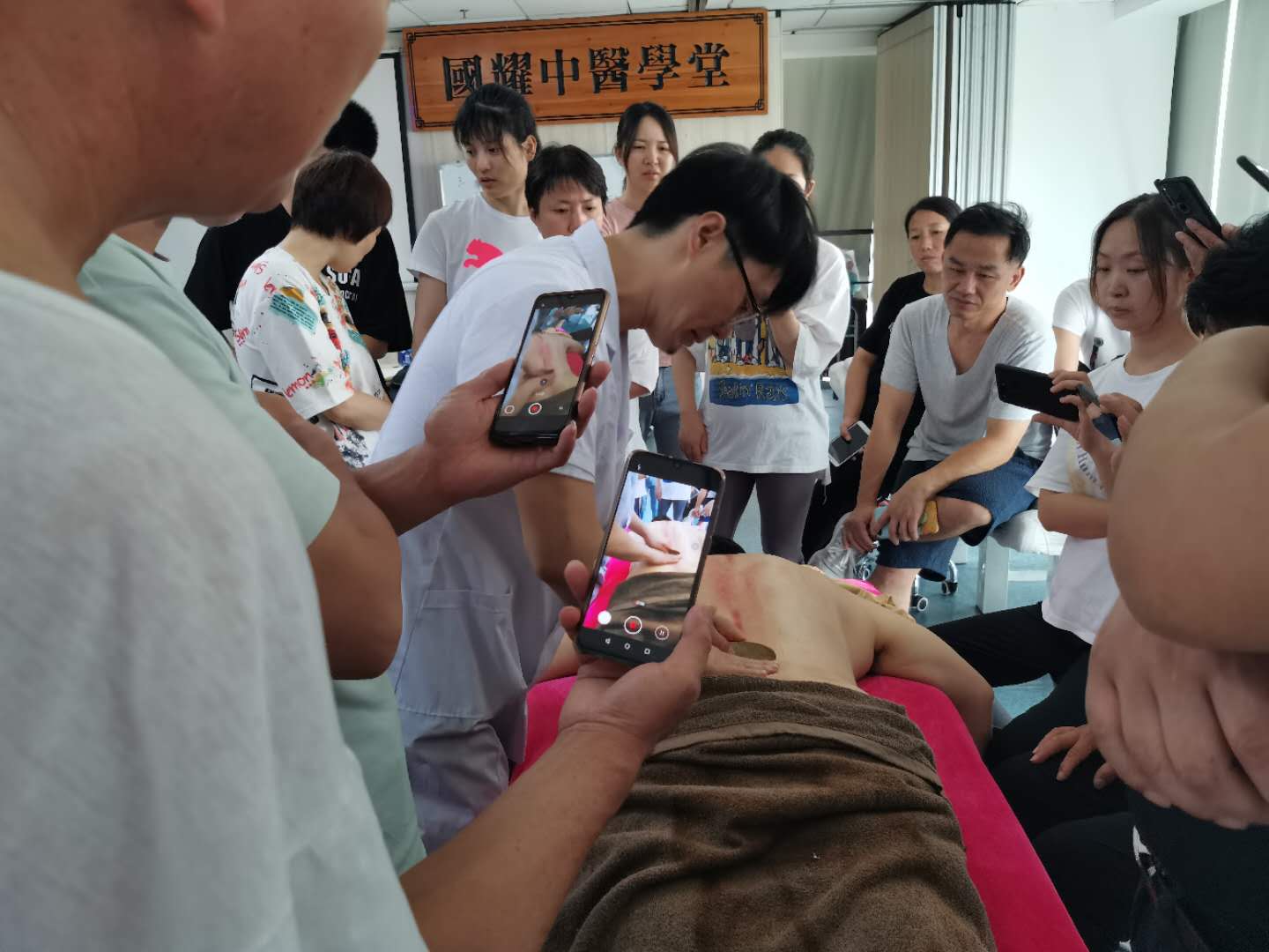 中医康复理疗培训课程