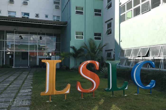 LSLC教学环境