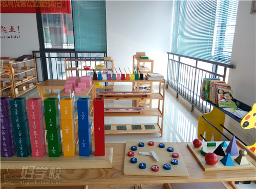 广州市启鸣职业培训学校教学环境与教学设备