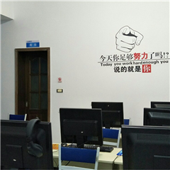 重庆OA办公软件培训课程