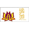 杭州圣莲国际瑜伽会馆