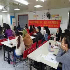 广州启航教育教师培训学校校区环境