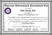 美国国际招生协会（AIRC）认证