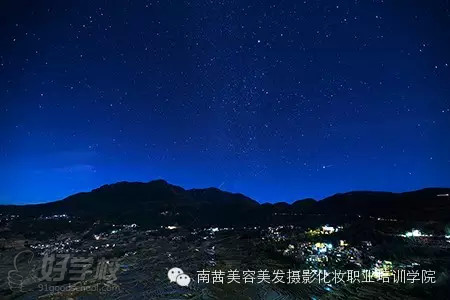 群星密布