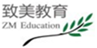 广州致美教育