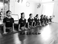 长沙舞韵瑜伽培训班