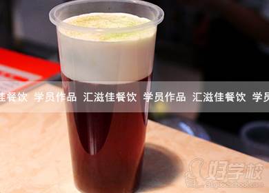 重慶匯滋佳餐飲學(xué)生作品