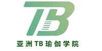 北京亚洲TB瑜伽学院