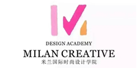 深圳米兰国际时尚设计学院