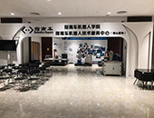 杭州指南车机器人培训学院的环境如何？