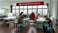杭州高级时装制版师标准学习班