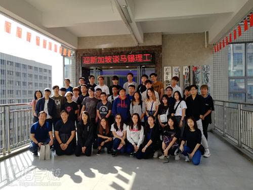 广东汇邦工业机器人学院 学生风采