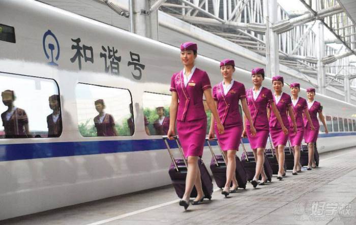 长沙英蓝中等职业学校  旅游服务管理高铁乘务专业