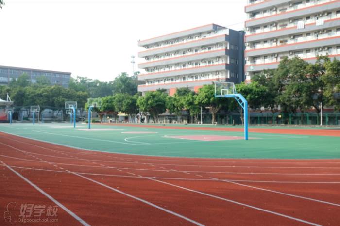 广州黄高学仕教育 运动场 广州黄高学仕教育 运动场