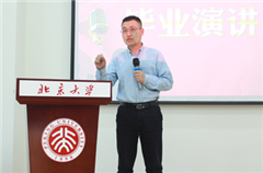 上海企业总裁演讲一对一演讲辅导课程