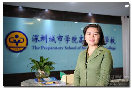 赵志敏老师 赵志敏老师