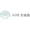 上海GIVE舍瑜伽学院