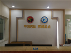 广州海珠教学区