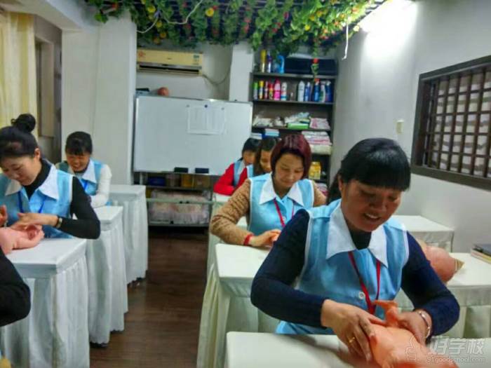 教学现场 教学现场