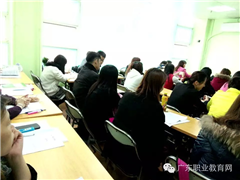 广州大学英语四级培训