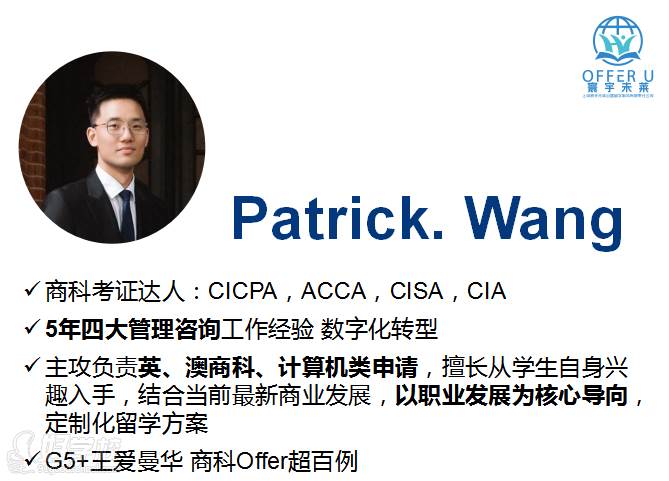 Patrick. Wang