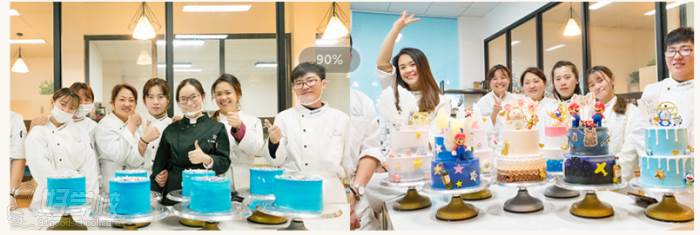 上海梵卡国际烘焙学院  师生合照
