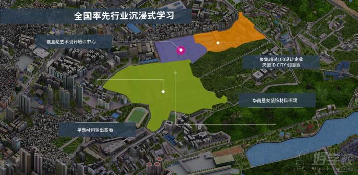 震旦纪教育优势图片 震旦纪教育优势图片