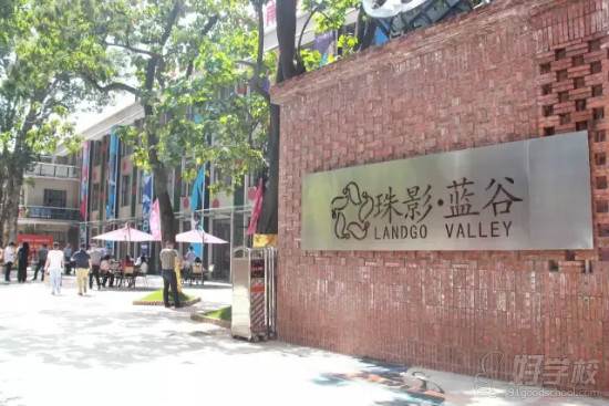 教学环境 教学环境