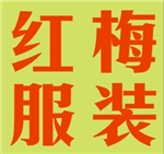 广州红梅服装学校