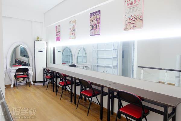 上海创艺美妆培训中心学习环境