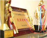 广州飞扬舞蹈培训中心获取过什么样教学荣誉？荣誉展示