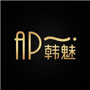 AP韩魅国际美业报名学员