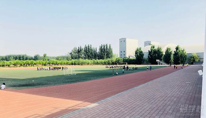 北京UA艺术教育操场