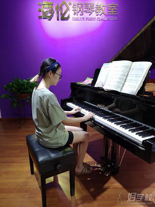 资阳海伦钢琴教室学习现场