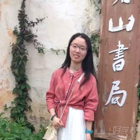 上海交通大学继续教育学院国际教育部  学员 胡雨珑