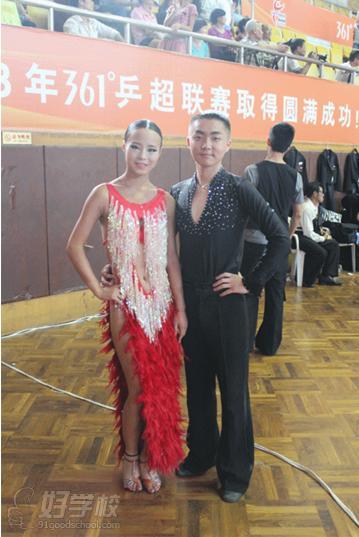 珠江三角洲拉丁舞、标准舞公开赛