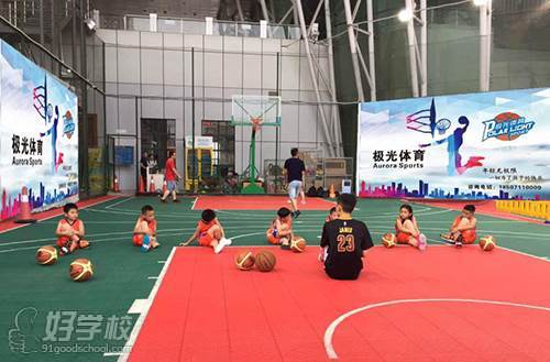 武汉极光篮球俱乐部学员风采2