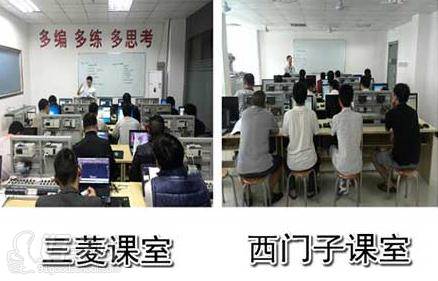 深圳深控自动化培训中心 三菱课室+西门子课室