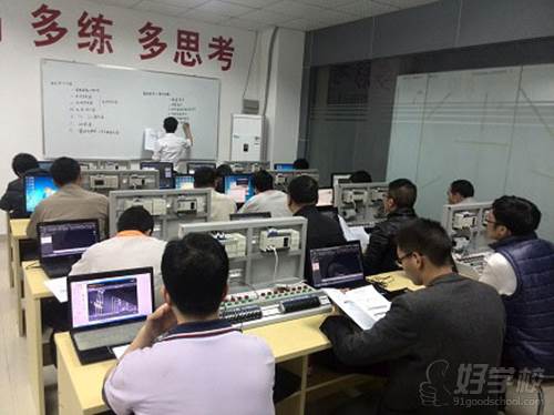 深圳深控自动化培训中心 教学现场