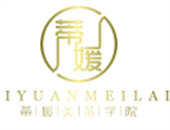 廣州蒂媛美萊美業(yè)學院環(huán)境怎么樣？