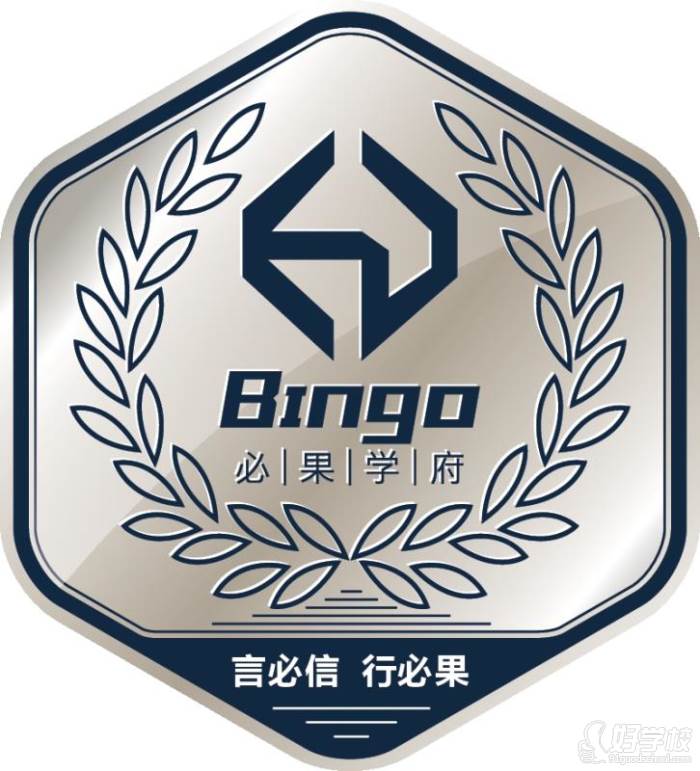 長沙必果品牌標(biāo)志