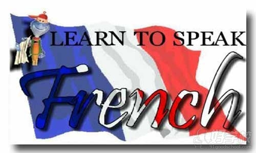 背句子有助于掌握法语语法