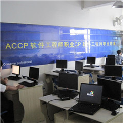 杭州.NET软件工程师培训班