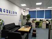 深圳海峰PLC培训学校是怎样的教学环境呢？