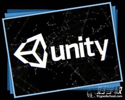 广州菜鸟在线教育 Unity 3D课程